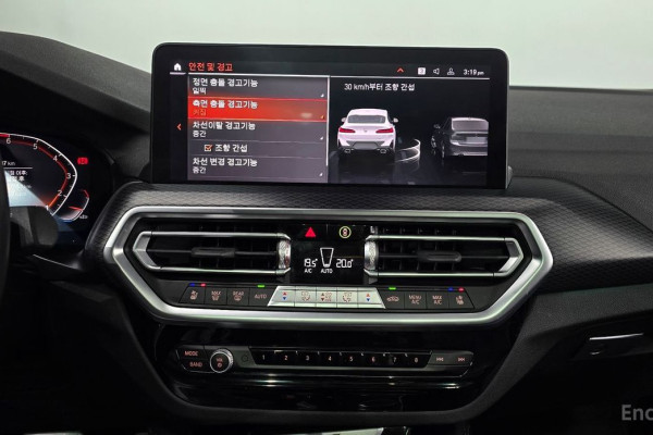 2023 BMW X4 с пробегом 58 647 км