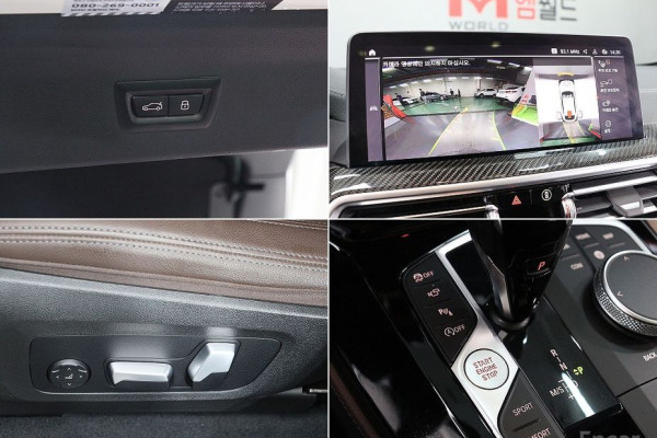 2023 BMW X4 с пробегом 10 955 км