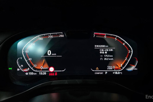 2023 BMW X4 с пробегом 62 698 км