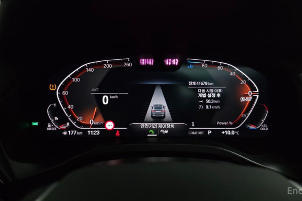 2023 BMW X4 с пробегом 41 679 км