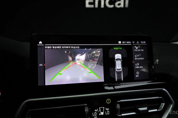 2023 BMW X4 с пробегом 62 698 км