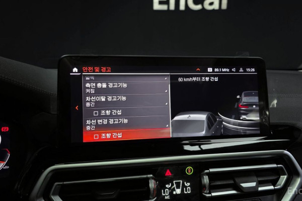 2023 BMW X4 с пробегом 62 698 км