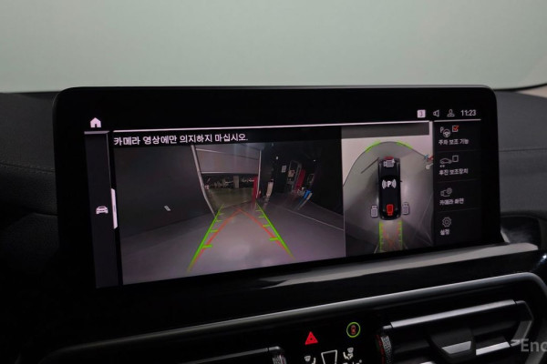 2023 BMW X4 с пробегом 41 679 км