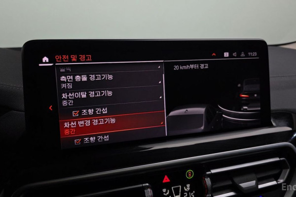 2023 BMW X4 с пробегом 41 679 км