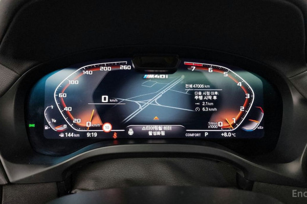 2023 BMW X4 с пробегом 47 006 км