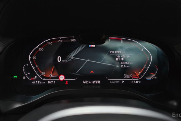 2023 BMW X4 с пробегом 48 924 км