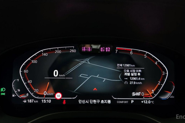 2025 BMW X4 с пробегом 12 981 км