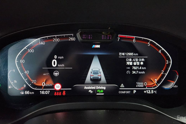 2025 BMW X4 с пробегом 12 995 км