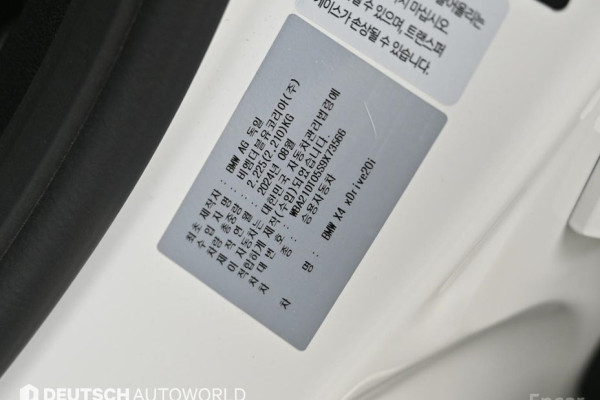 2024 BMW X4 с пробегом 6 710 км