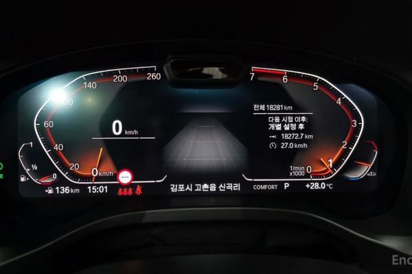 2023 BMW X4 с пробегом 18 281 км