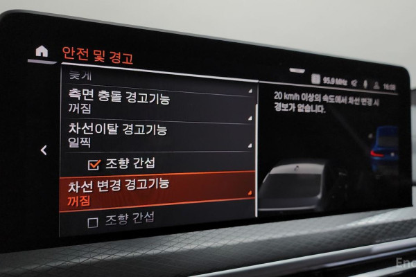 2025 BMW X4 с пробегом 12 995 км