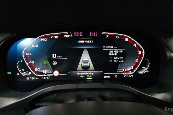 2025 BMW X4 с пробегом 9 994 км