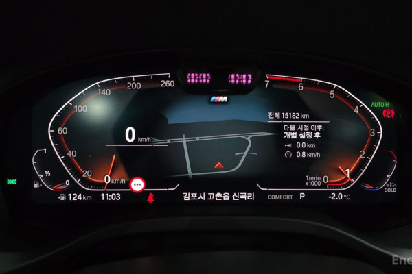 2024 BMW X4 с пробегом 15 182 км