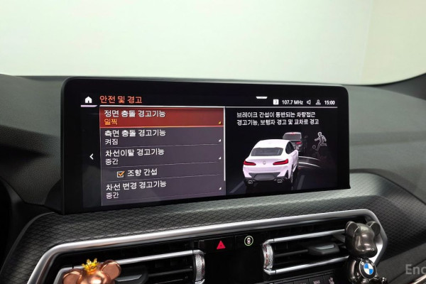 2023 BMW X4 с пробегом 18 281 км