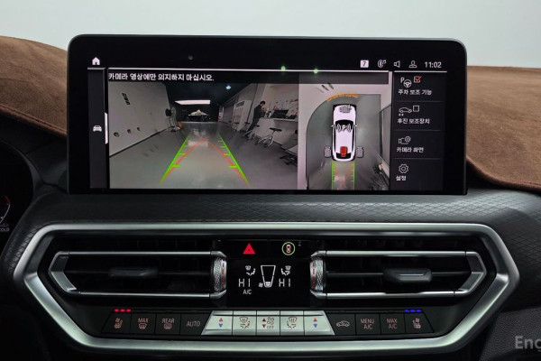 2024 BMW X4 с пробегом 15 182 км