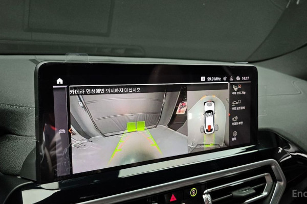 2025 BMW X4 с пробегом 9 994 км