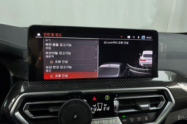 2023 BMW X4 с пробегом 100 974 км