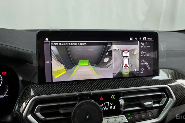 2023 BMW X4 с пробегом 100 974 км