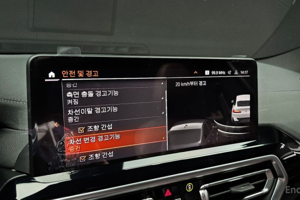 2025 BMW X4 с пробегом 9 994 км