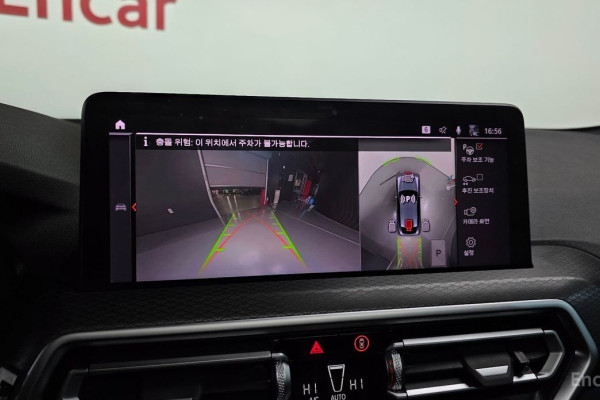 2023 BMW X4 с пробегом 32 405 км