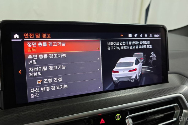 2024 BMW X4 с пробегом 37 403 км