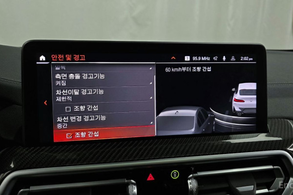 2025 BMW X4 с пробегом 9 698 км