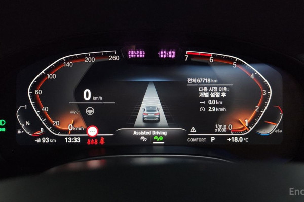 2023 BMW X4 с пробегом 67 718 км