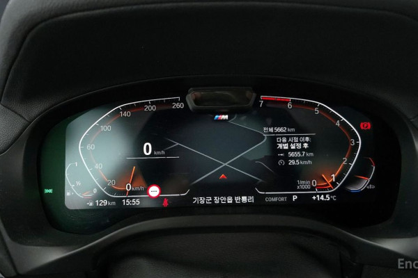 2025 BMW X4 с пробегом 5 662 км