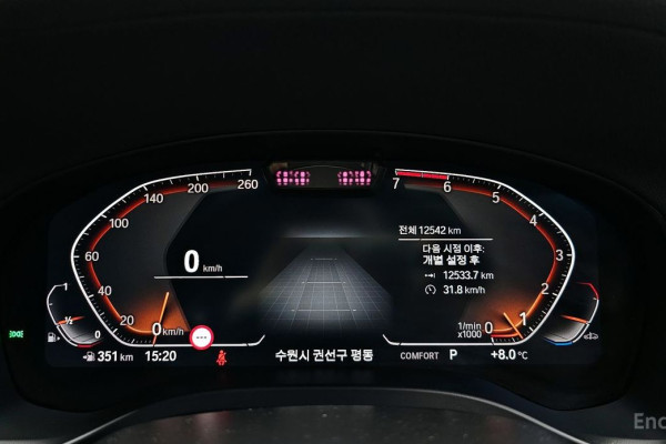 2025 BMW X4 с пробегом 12 542 км