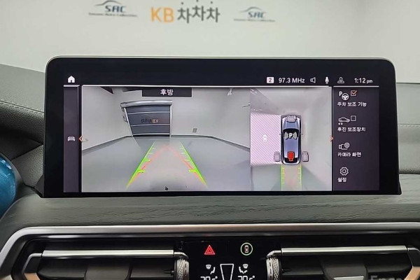 2024 BMW X4 с пробегом 4 287 км