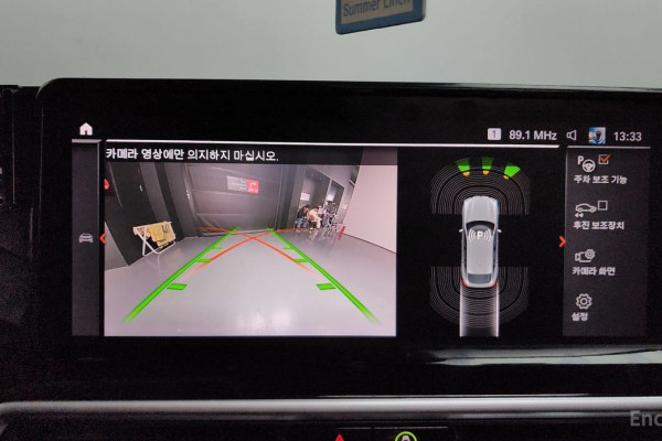 2023 BMW X4 с пробегом 67 718 км