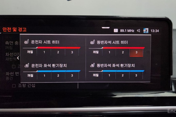 2023 BMW X4 с пробегом 67 718 км