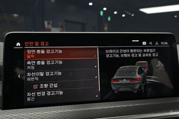 2025 BMW X4 с пробегом 5 662 км