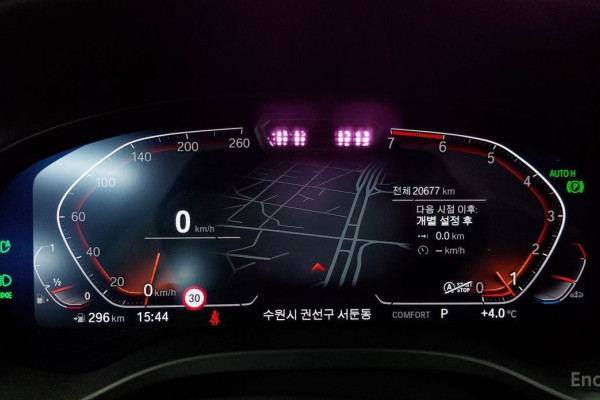 2024 BMW X4 с пробегом 20 677 км