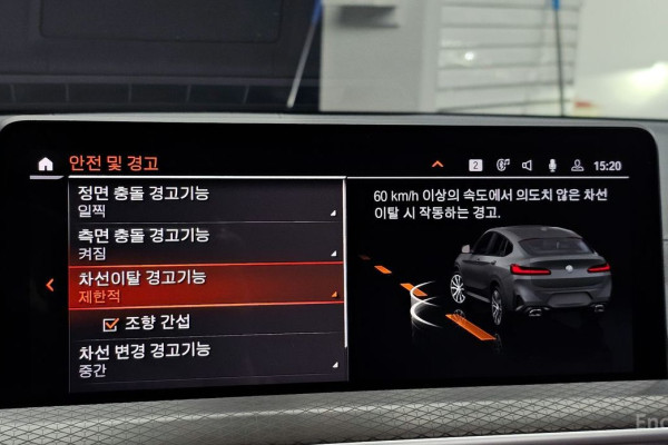 2025 BMW X4 с пробегом 12 542 км