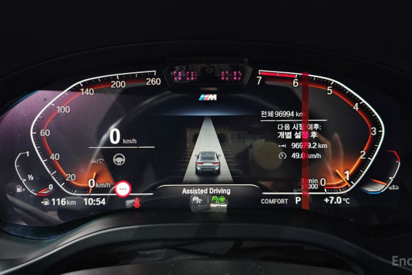 2023 BMW X4 с пробегом 96 994 км