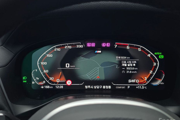 2025 BMW X4 с пробегом 5 034 км