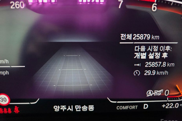 2024 BMW X4 с пробегом 25 900 км