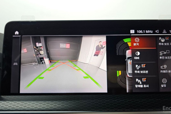 2023 BMW X4 с пробегом 96 994 км