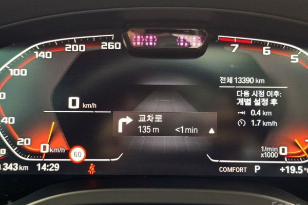 2025 BMW X4 с пробегом 13 466 км