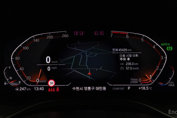 2023 BMW X4 с пробегом 45 429 км