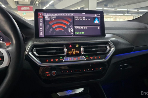 2023 BMW X4 с пробегом 41 194 км