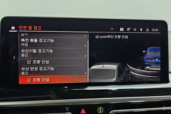 2023 BMW X4 с пробегом 28 094 км