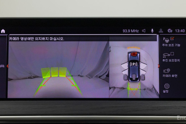 2023 BMW X4 с пробегом 45 429 км