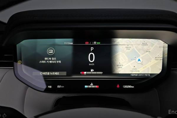 2023 Land Rover Range Rover Sport с пробегом 20 290 км