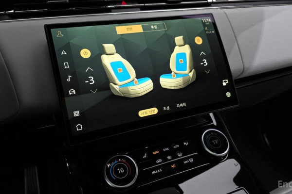 2023 Land Rover Range Rover Sport с пробегом 20 290 км