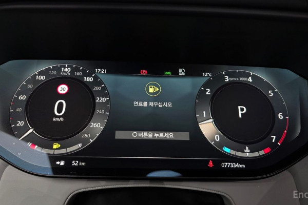 2023 Land Rover Range Rover Sport с пробегом 77 334 км