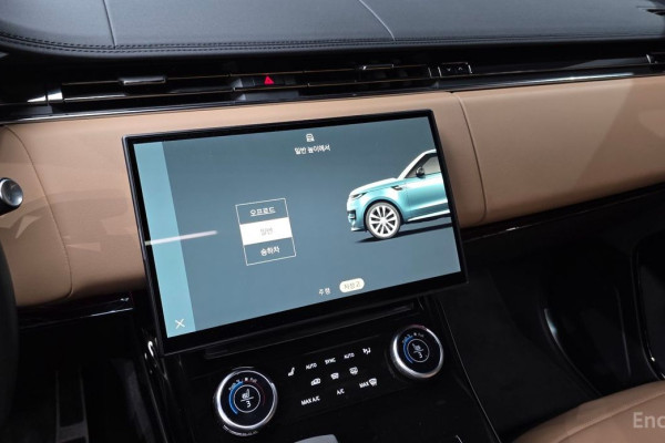 2022 Land Rover Range Rover Sport с пробегом 49 808 км