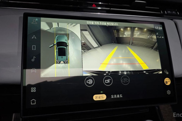 2023 Land Rover Range Rover Sport с пробегом 77 334 км