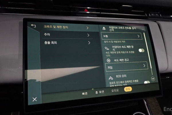 2023 Land Rover Range Rover Sport с пробегом 77 334 км